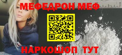 синтетический гашиш Усть-Илимск