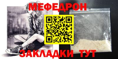 синтетический гашиш Усть-Илимск