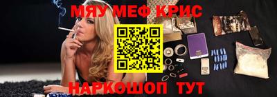 синтетический гашиш Усть-Илимск