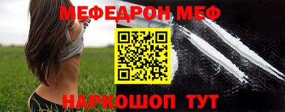 синтетический гашиш Усть-Илимск