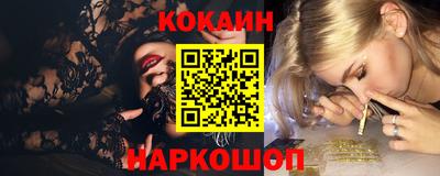марки lsd Уссурийск