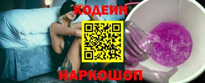 синтетический гашиш Усть-Илимск