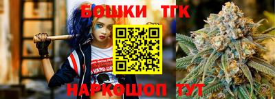 марки lsd Уссурийск