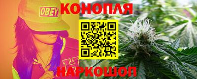 марки lsd Уссурийск