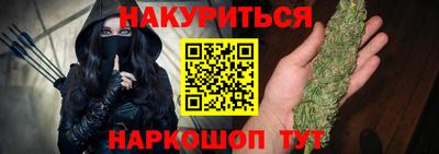 СК Усть-Джегута