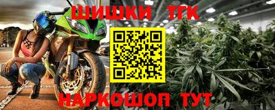 Альфа ПВП Чапаевск