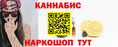 СК Усть-Джегута