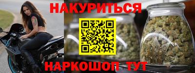 марки lsd Уссурийск