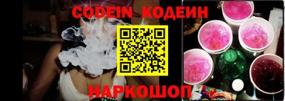 марки lsd Уссурийск