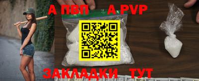 марки lsd Уссурийск