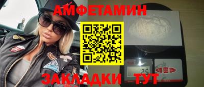 СК Усть-Джегута
