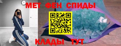 СК Усть-Джегута