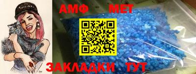 марки lsd Уссурийск