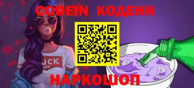 марки lsd Уссурийск