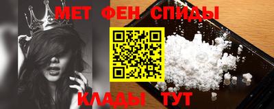 марки lsd Уссурийск