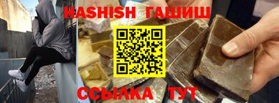 СК Усть-Джегута
