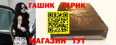 СК Усть-Джегута