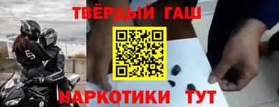 СК Усть-Джегута