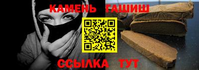 альфа пвп Чебоксары