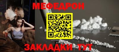 синтетический гашиш Усть-Илимск